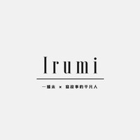 Irumi