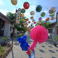 雲和黑土