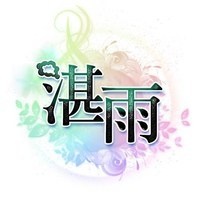 《第二次初戀》─我想像裡最美的初戀：我們/你們