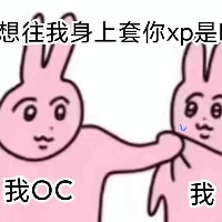 懒懒大王