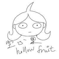 空心果(hollow fruit)